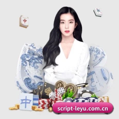 乐鱼 APP 界面 - leyu