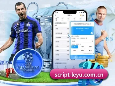 乐鱼 APP | leyu